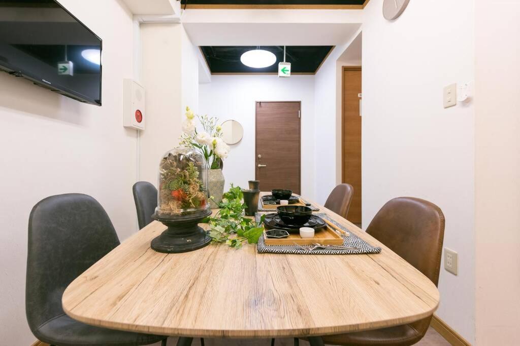 Tora Hotel Tokyo-Rikugienn 寅ホテル 六義園 A Екстериор снимка